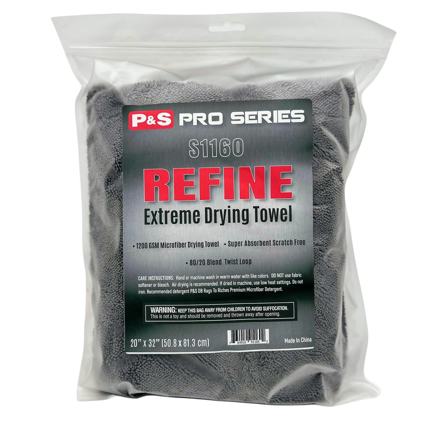 P&S Refine Extreme Drying Towel - 20" x 32"